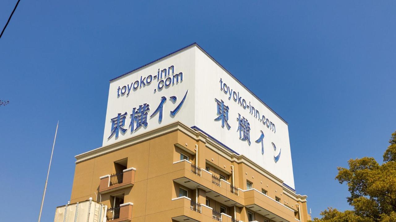 Toyoko Inn Atami Ekimae Eksteriør bilde